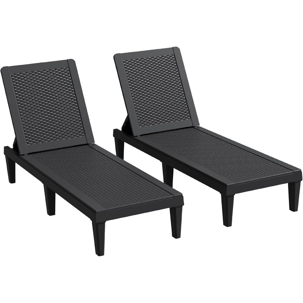 Set of 2 5-Position Adjustable - đánh giá và giá Deck Chair Lounger