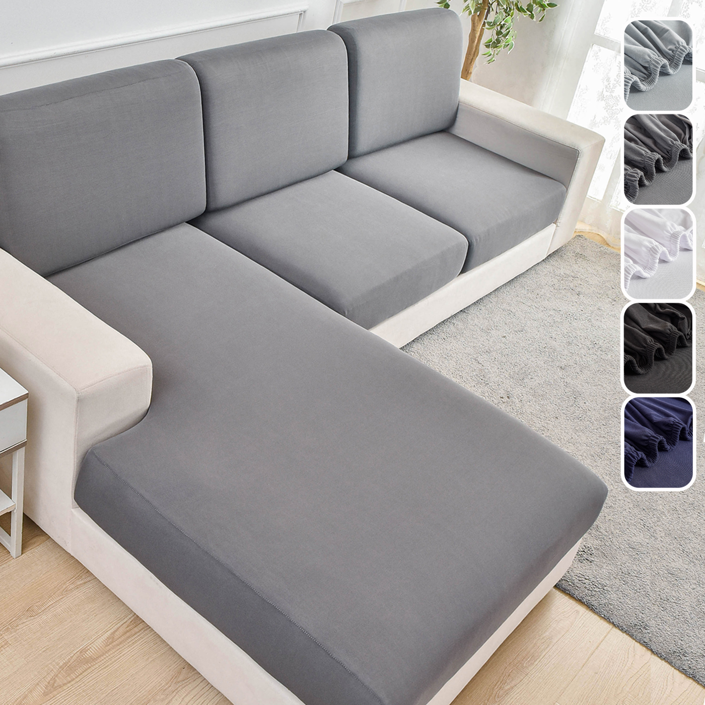 1pc Solid Color Elastic Sofa S - đánh giá và giá Outdoor Furniture Upholstery