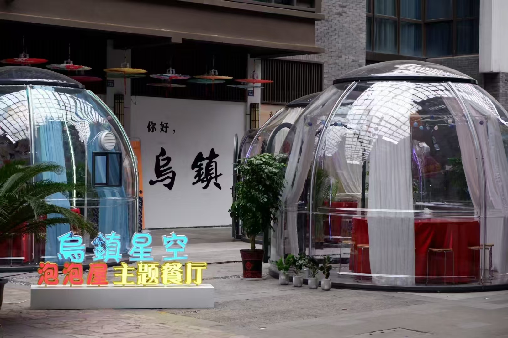 Detachable Bubble Room Starry  - đánh giá và giá Outdoor Furniture Supplier