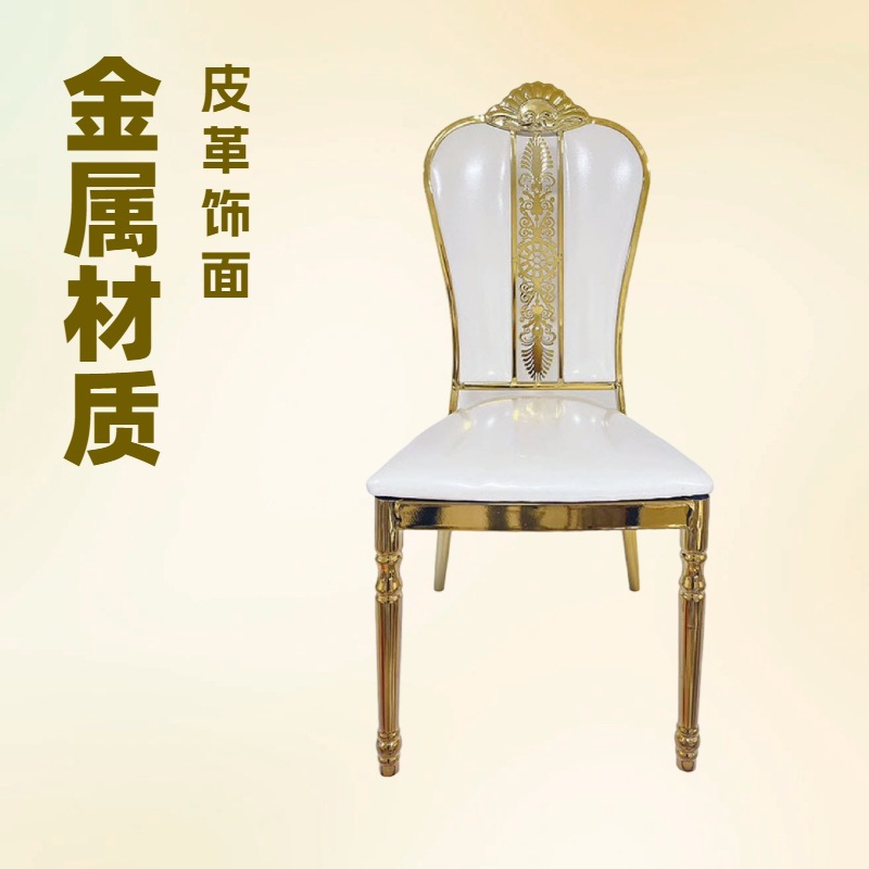 Factory wholesale wedding banq - đánh giá và giá Outdoor Furniture Factory