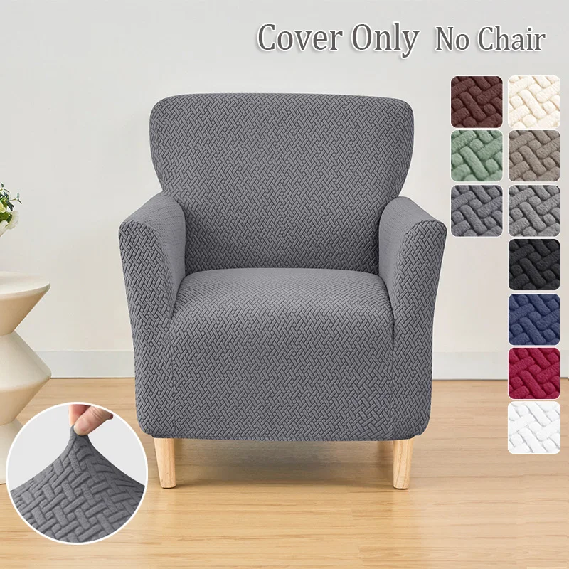 1PC Jacquard Tub Armchairs Cha - đánh giá và giá Outdoor Furniture Upholstery